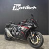 RKSRKS R250 Kırmızı Motosiklet Jant Sticker Etiket Çıkartma Modeli