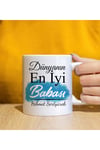 Babalar Gününe Özel Termos & Defter & Deri Kılıflı Touch Pen Kalem & Çakmak & Kupa & Çerçeve Hediye Seti