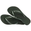 Havaianas Terlik Slim Crystal SW II Olive Green_4145651-0458