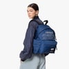 Eastpak Sırt Çantası Day Pak'r SW Stars Navy_EK0A5BG41Q01