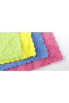 Eko Home Mikrofiber Temizlik Bezi 30x30 4'lü Çok Renkli