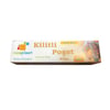 Niceplast Buzdolabı Poşeti 25x19cm - 10 Adet