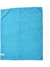 Spark M2310 Mikrofiber Havlu Oto Kurulama ve Genel Temizlik Bezi 50X60 Cm
