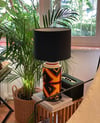 Andre Lamp
