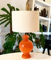 Arjen Lamp