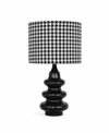 Black Gaudi Lamp