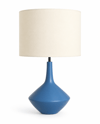 Clyde Lamp