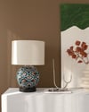Gaga Lamp