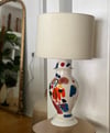 Giyu Lamp