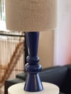 Kipling Lamp