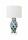Veratti Lamp