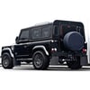 Defender Çamurluk Paçalık Seti Defender 90 Kasa