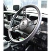 Defender Direksiyon Simidi 15 inch DA4650