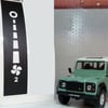 Defender Kalorifer Hız Ayar Etiketi MTC6007