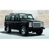 Defender Ön Kaput Yazısı Füme Renk LR058429-LR058430