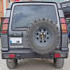Discovery 2 Arka Stop Lamba Koruma Çerçeve Seti STC50027