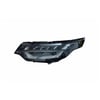 Discovery 5 Far Sol LR144920