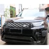 Discovery 5 Ön Panjur Dynamic 2017 2021 LR160076