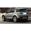 Discovery Sport Arka Yazı Gri 2015 - 2021 LR063645 - LR063648