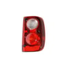 Freelander 1 Sağ Stop XFB500140