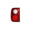 Freelander 1 Stop Lambası Sol AMR4002
