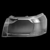 Freelander 2 Far Camı Sol LR057303