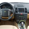Freelander 2 Vites Kolu Topuzu Orijinal LR052792