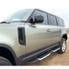 Land Rover Defender Basamak Seti 2020 – 2022 VPLEP0392