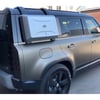 Land Rover Defender Yan Taşıma Çantası 2020 2022 VPLEP0437