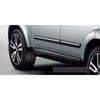 Land Rover Discovery 3 Yan Kapı Koruma Çıtası