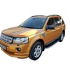 Land Rover Freelander 2 Kapı Kolu Kaplama LR030194