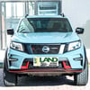 Nissan Navara Ön Panjur Siyah 2016 - 2019 Modeller
