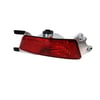 Range Rover Evoque Arka Sis Lambası Sağ 2012 - 2019 LR088531