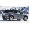 Range Rover Evoque Arka Tampon Ve Egzoz Çıkış Seti Dynamic LR074965 