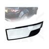 Range Rover Evoque Sağ Stop Camı LR072648
