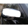 Range Rover & Land Rover Krom Ayna Kapağı Sağ ve Sol Takım