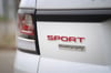 Range Rover Sport Arka Yazı Sport Kırmızı Renk Orjinal Model