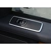 Range Rover Sport Discovery 4 Cam Açma Anahtar Kaplama Seti