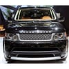 Range Rover Sport Sis Çerçevesi Sağ Autobıography LR019636