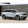 Range Rover Velar Silgi Lastiği Sol LR093424