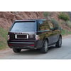 Range Rover Vogue Arka Tampon Autobiography LR023708