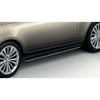 Range Rover Vogue Basamak VPLKP0494