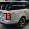 Range Rover Vogue Far Camı Sağ LR061659