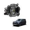 Yeni Defender Ön Sis Lambası Sol LR166833