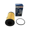 Yeni Defender Yağ Filtresi LR073669