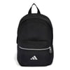 Adidas Essentials XS Unisex Siyah Sırt Çantası (KH4602)