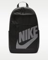 NIKE DD0559-013 NK ELMNTL BKPK STD