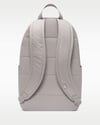 Nike Elemental Backpack DD0559-014