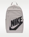 Nike Elemental Backpack DD0559-014