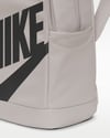 Nike Elemental Backpack DD0559-014